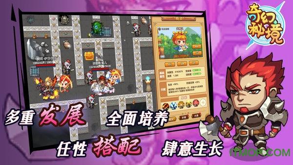 保险业协会：建立健全“报行合一”内控管理机制