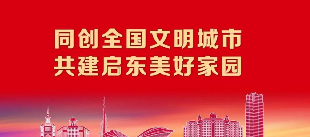 玩转黄石职业培训学校转让,探索知识的乐趣